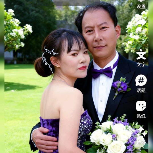 丁正有，丁献荣