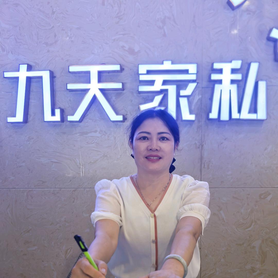 硯山县永森泰家具生活广场官方号