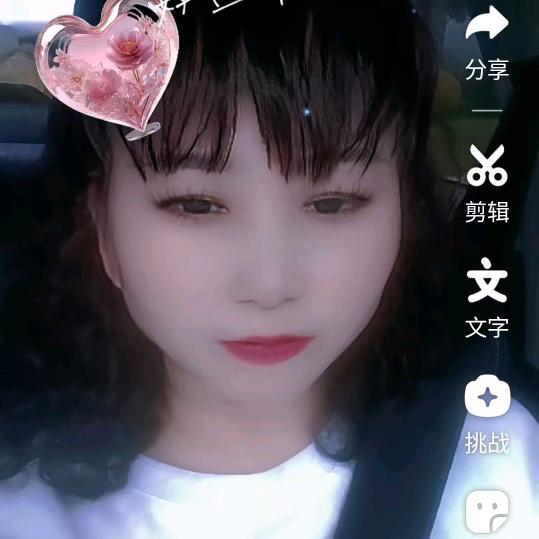 往后余生