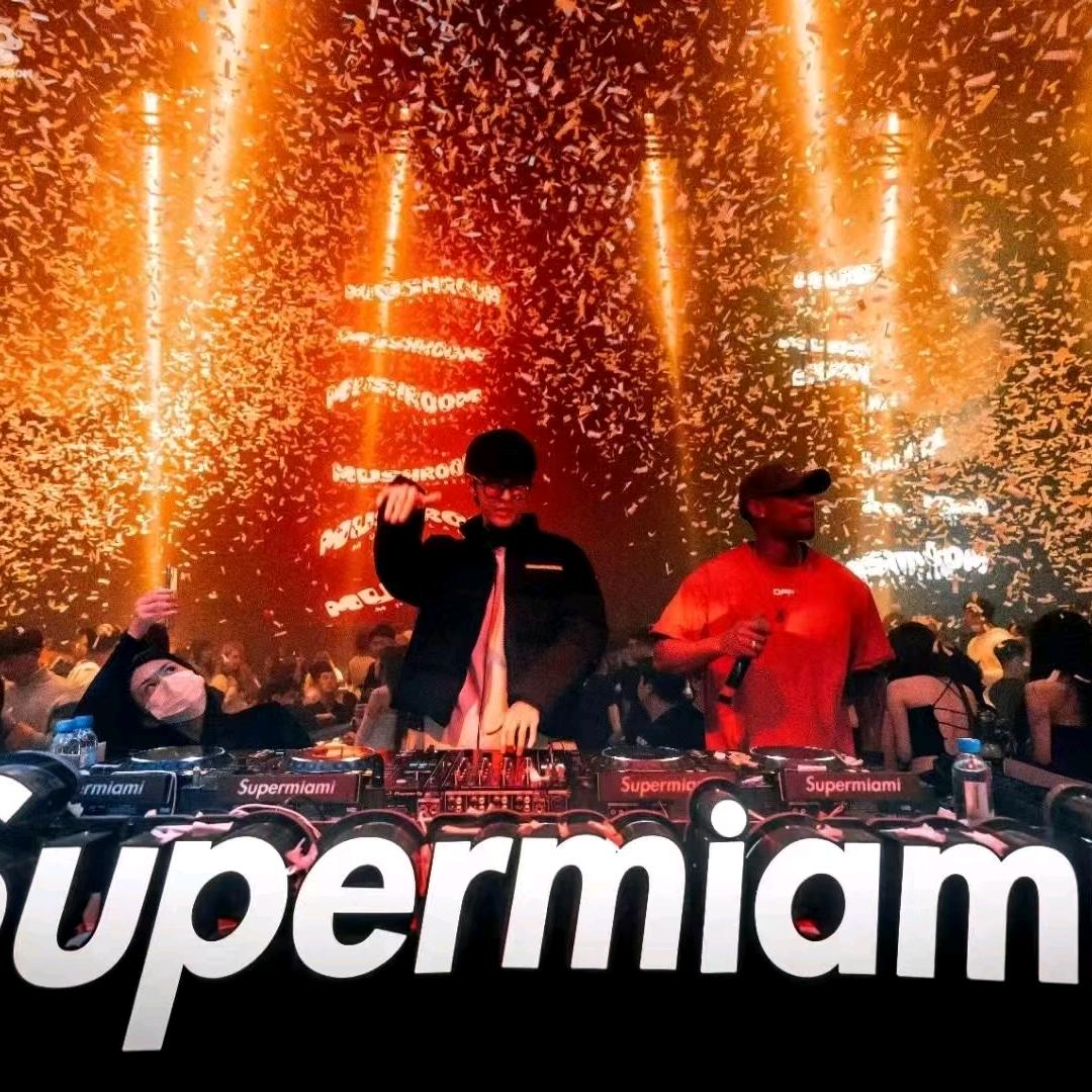 西安Super迈阿密酒吧