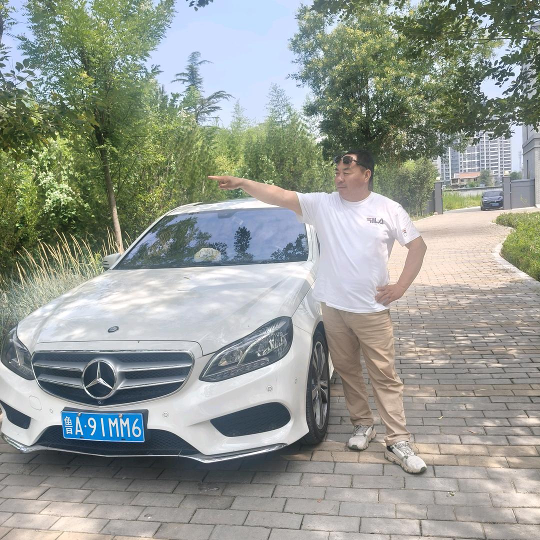 夏天的冰