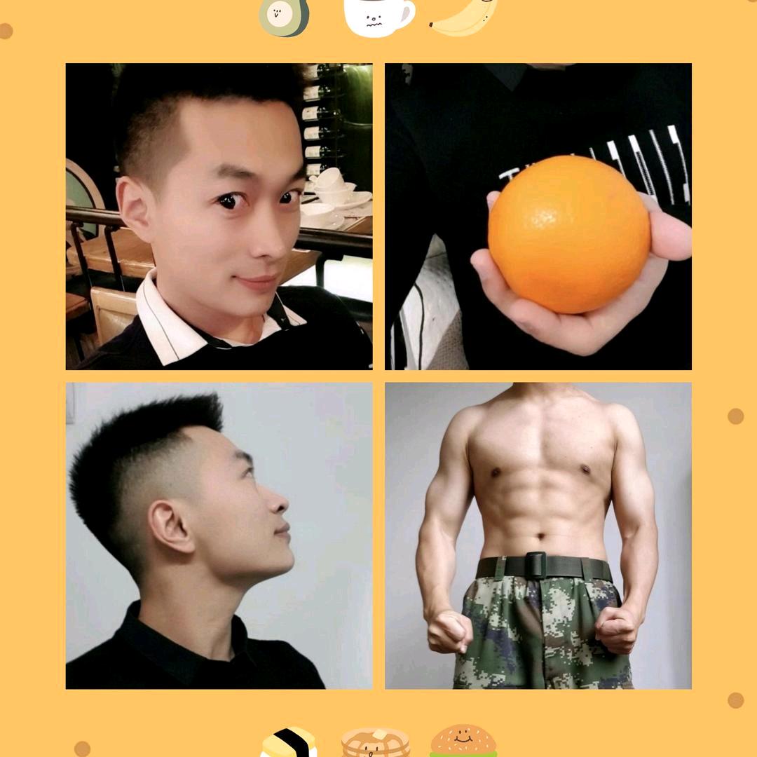 蹦蹦萨卡拉卡