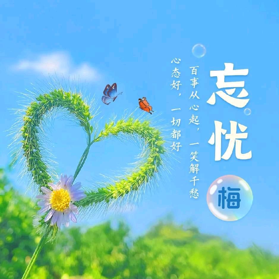 💋⃟LᎭₑ公主请🥂发财꧒⁺༣