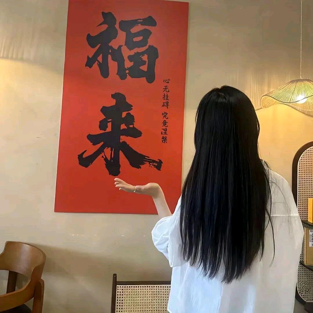 努力打工人！