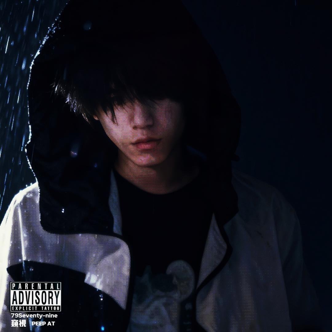 79Seventy-nine（做歌形态）