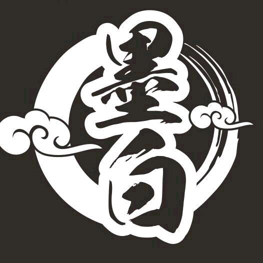 青云传丨墨白