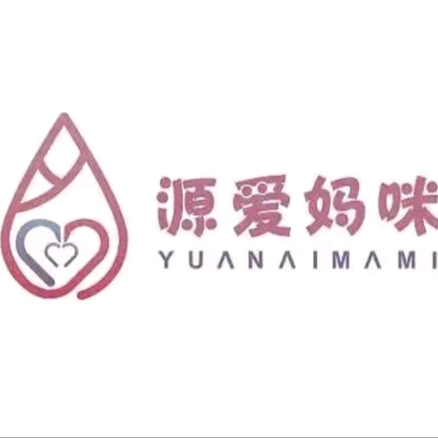 源爱妈咪产后陈老师