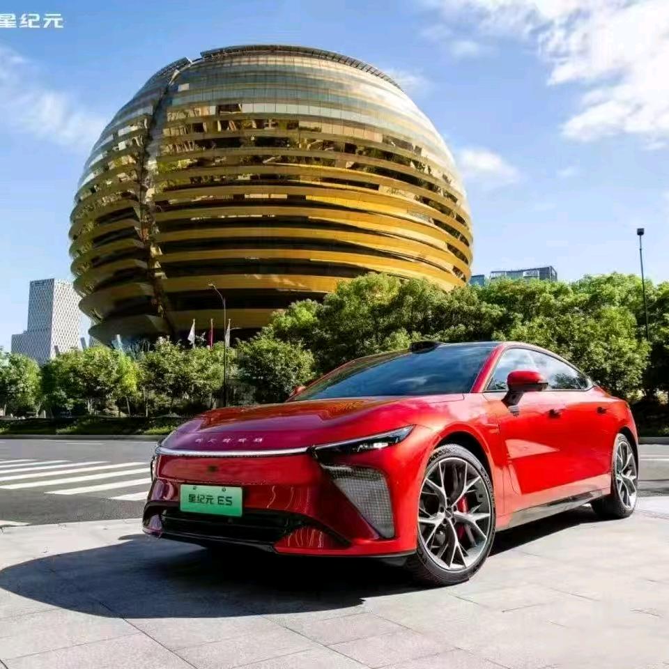 @安-乐