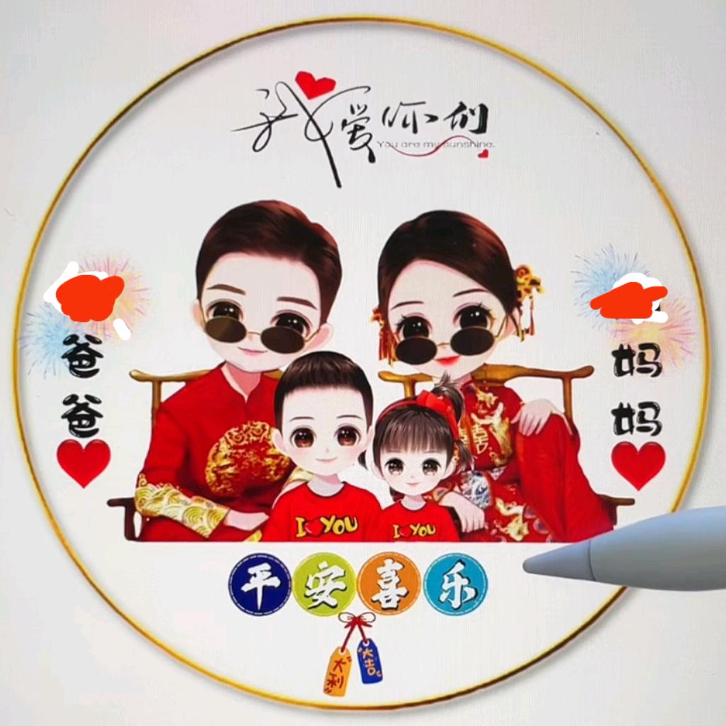 小太阳。🌈