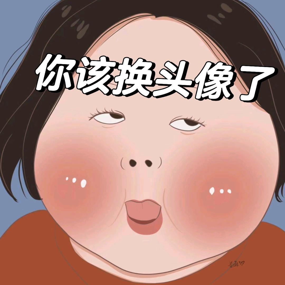 综艺灵魂画师