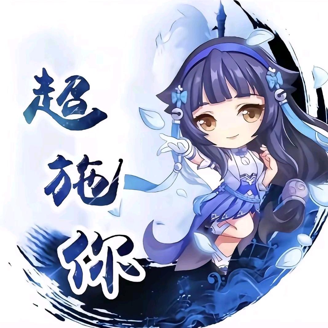 今天吃火鸡面
