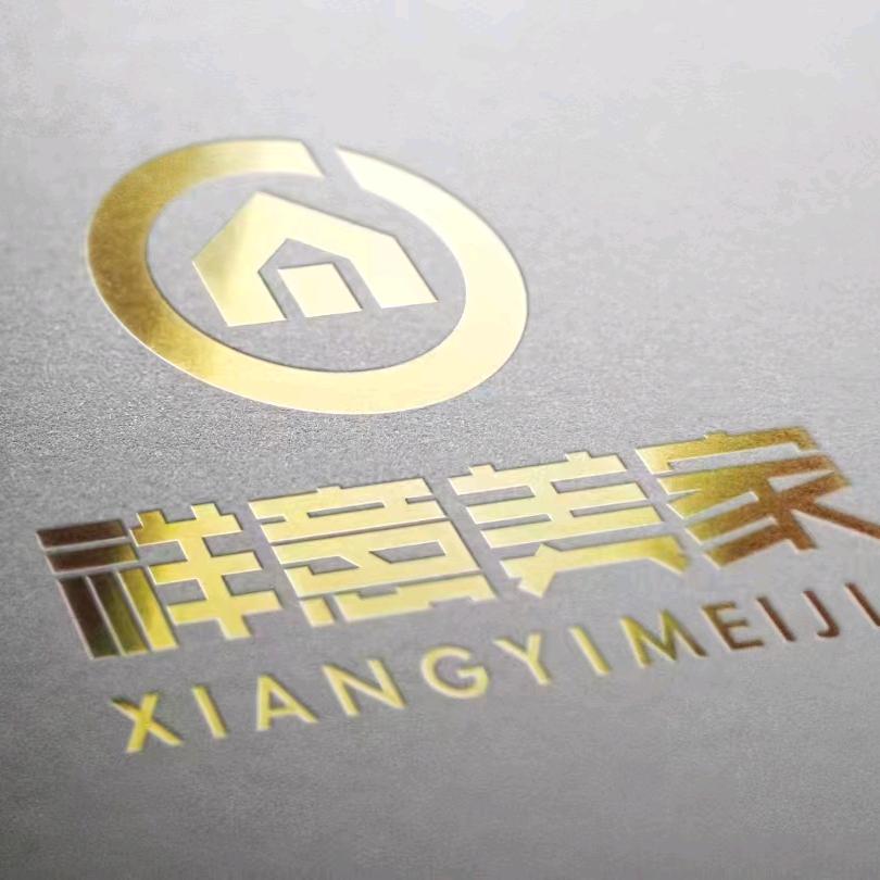 临沂祥意美家装饰--主理人飞哥