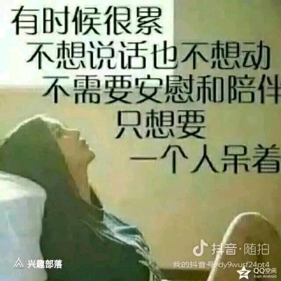 轻许诺言
