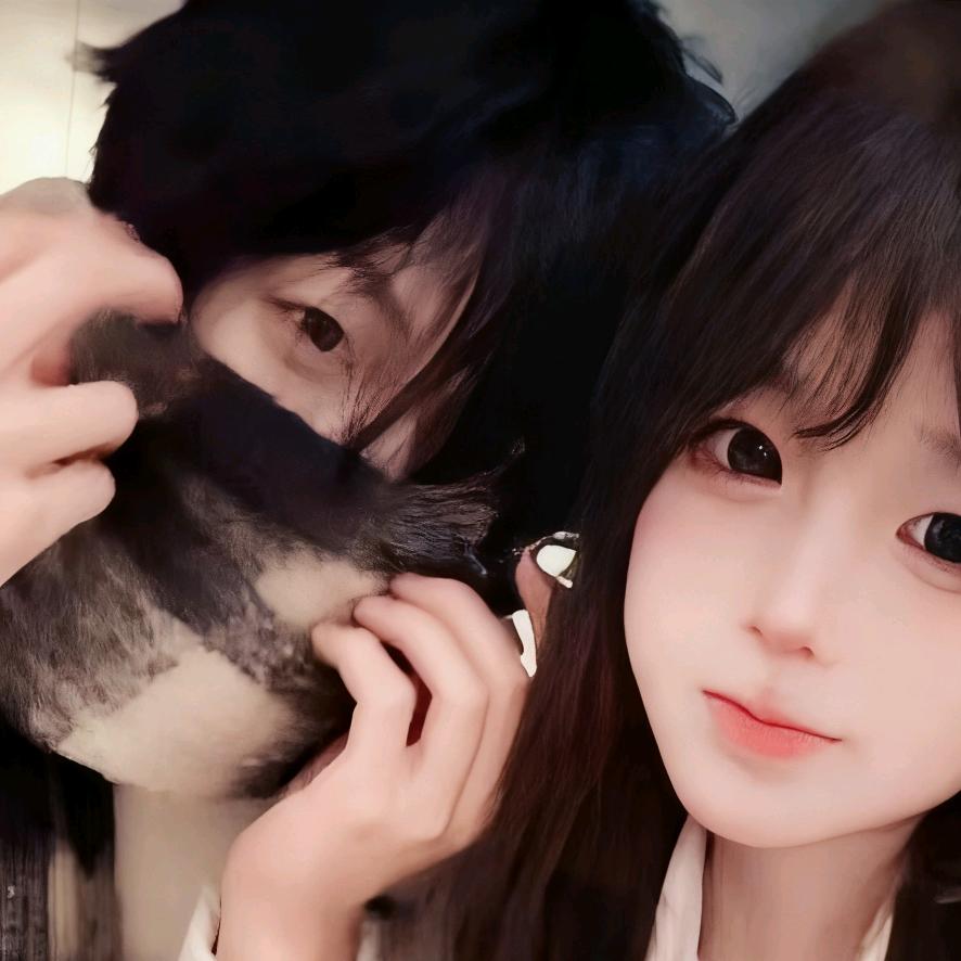 你