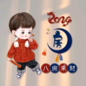 逆流的鱼