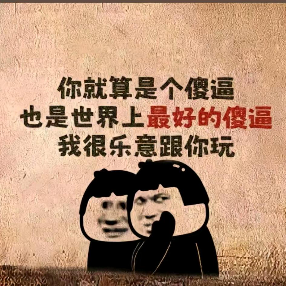 劍來。。。
