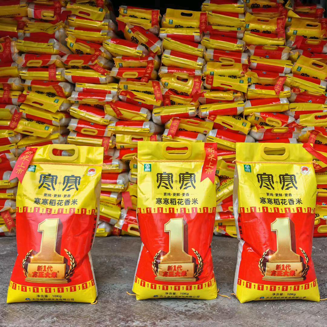 晴隆县陈记粮油农资批发