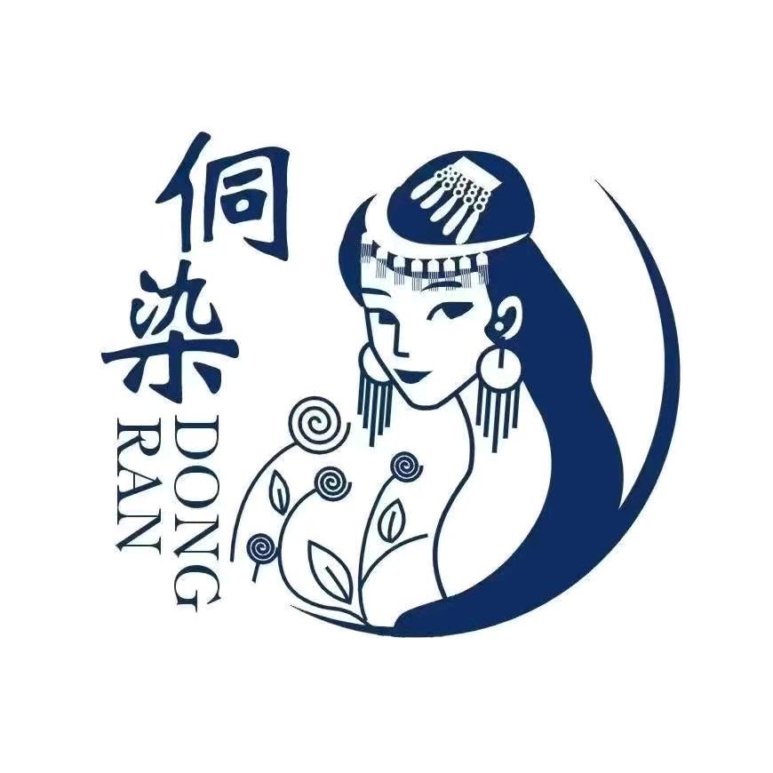 超哥来染发&侗染