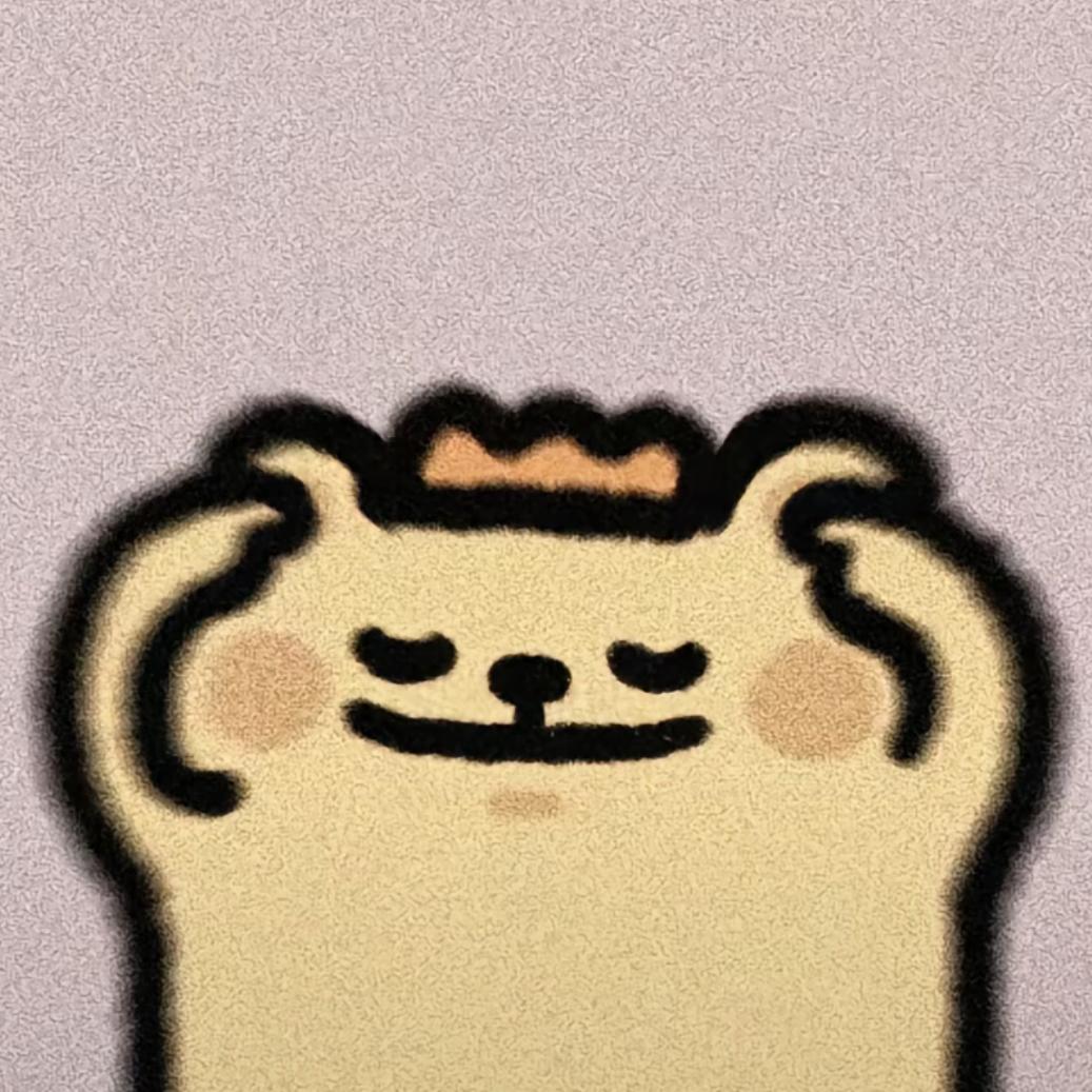 信白