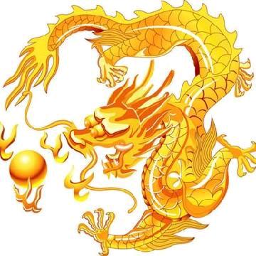 ༕天涯༖