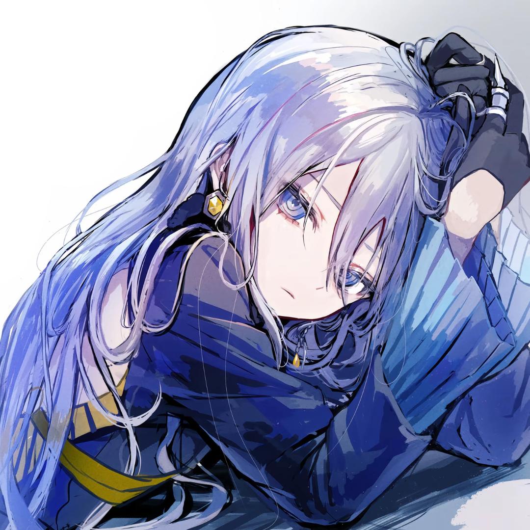 忍
