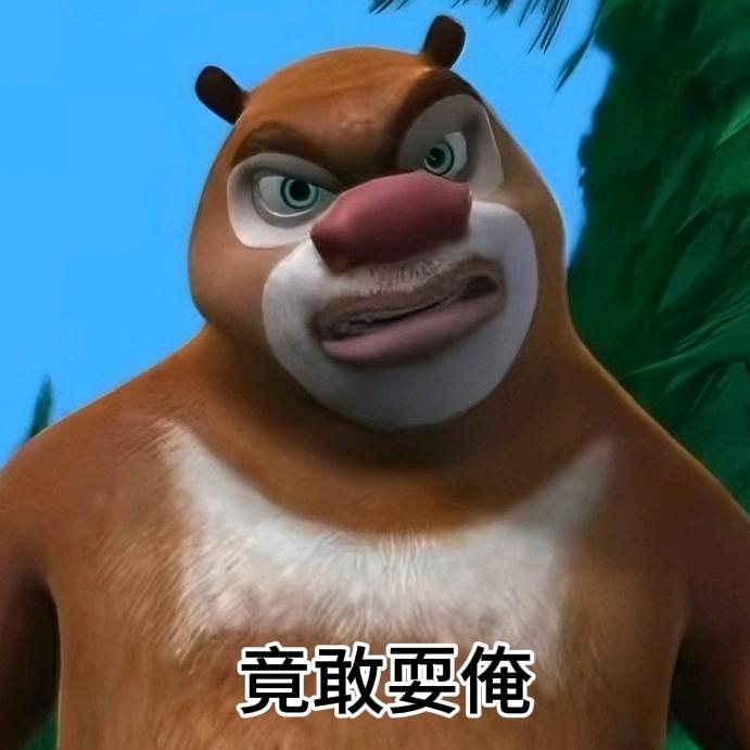 不练上肢的黄蜂（态变版）