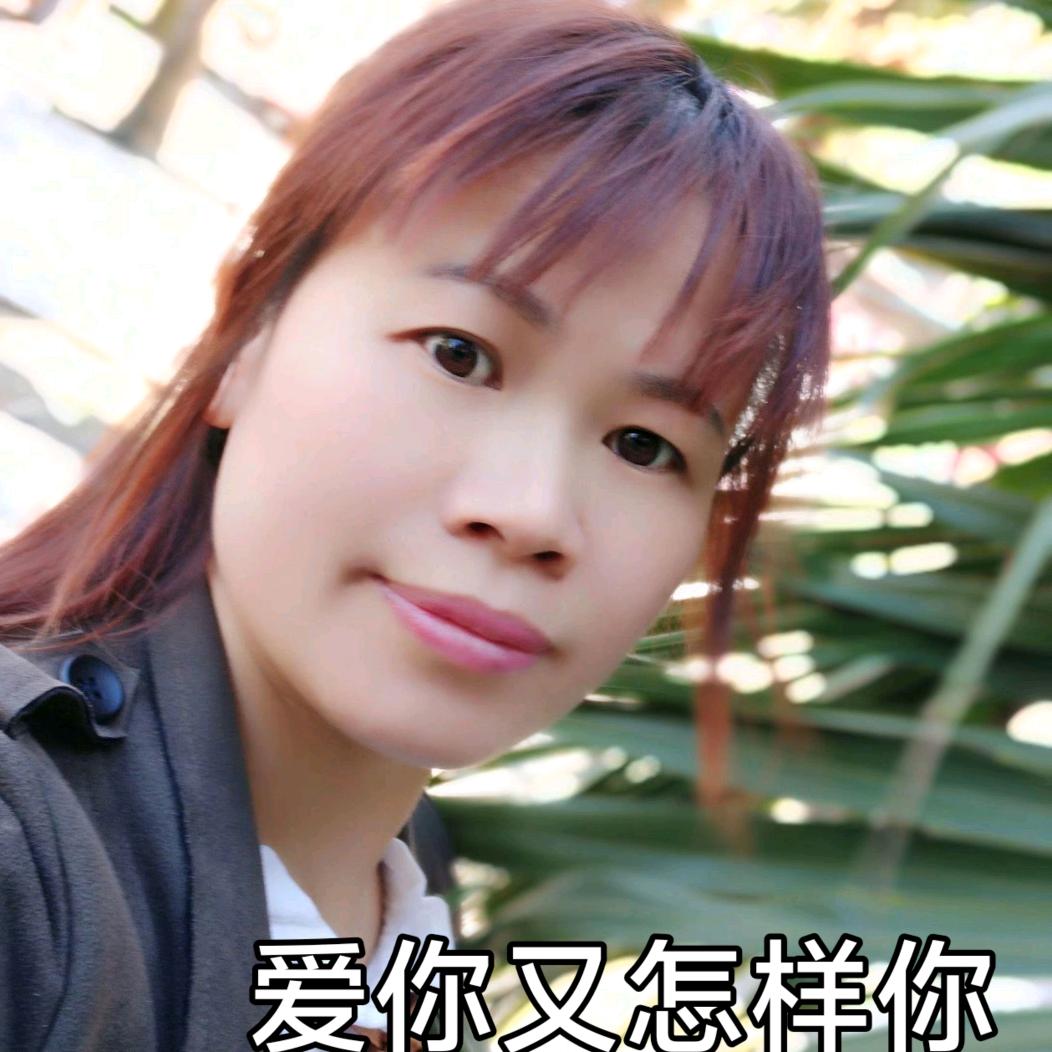 雷