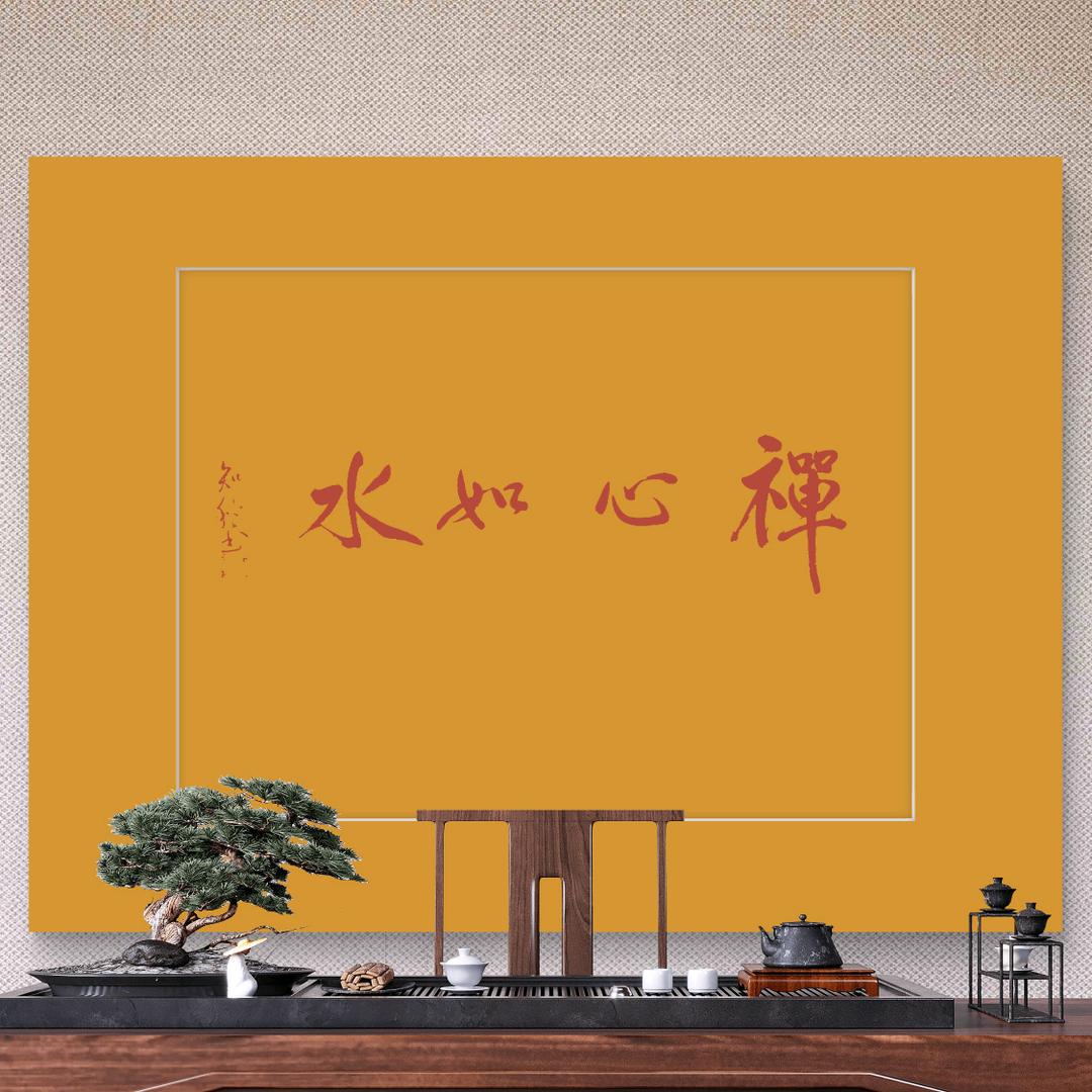 大明湖主人