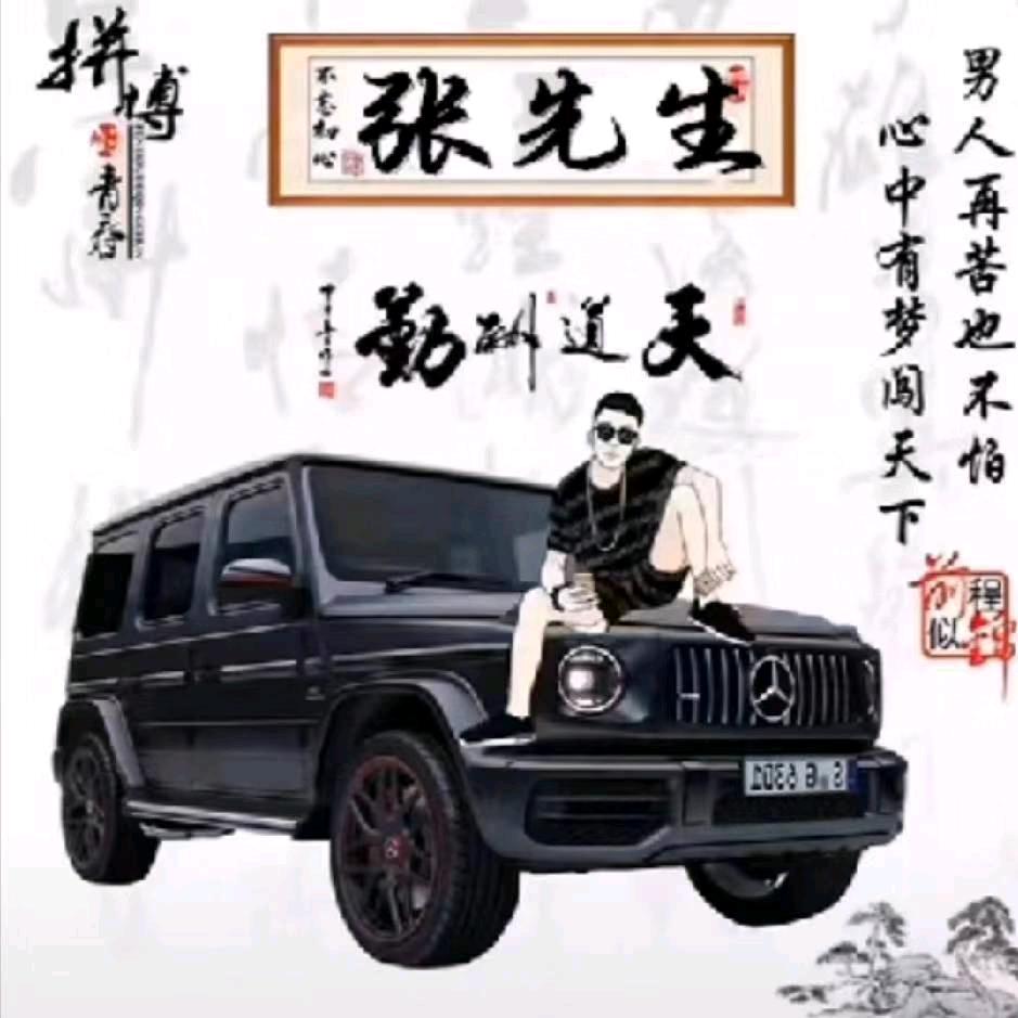 🚬ᥫᦸᐝ繁华🍻落尽ꦿ࿐