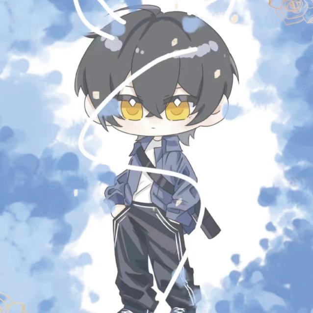 衍舟