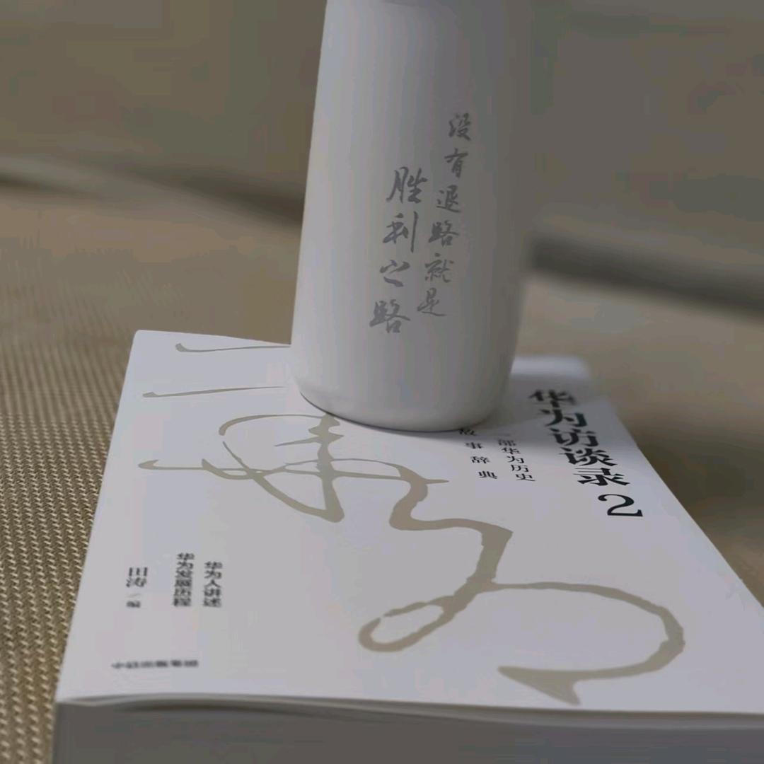 教官头像