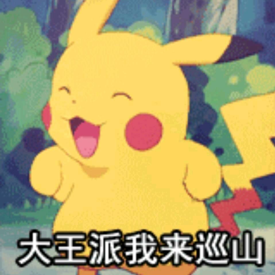 。。
