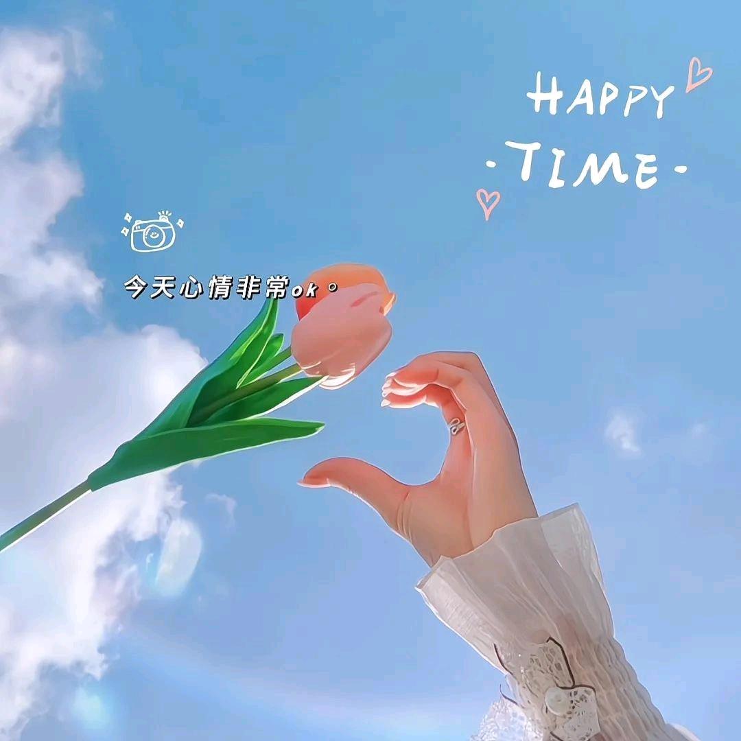 💞ღ爱才ꕥ᭄爱己