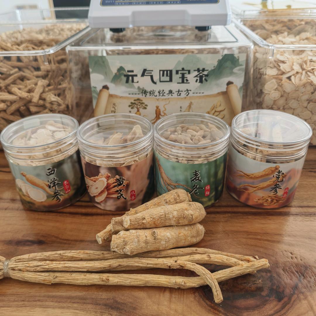 24节气中式养生馆