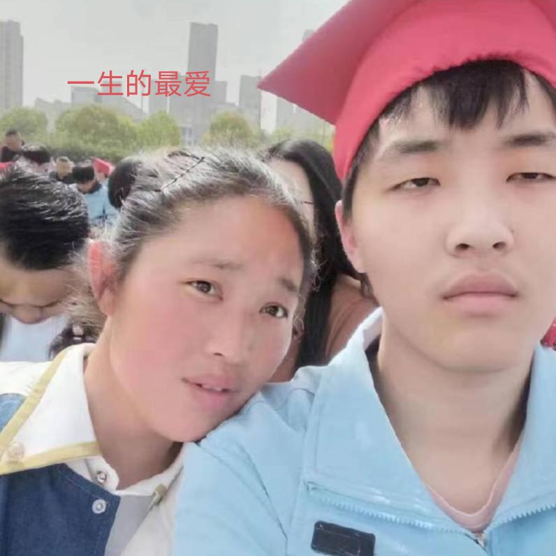 🇨🇳辉哥👉💔👈🇨🇳