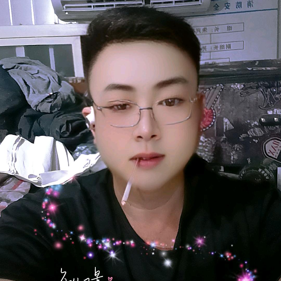 钱多钱少快乐就好。。刘杰