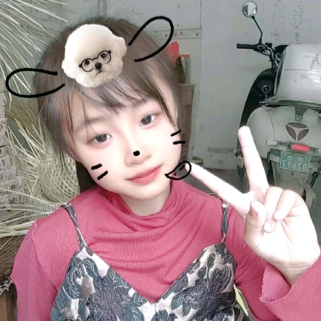 思思