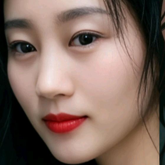 美