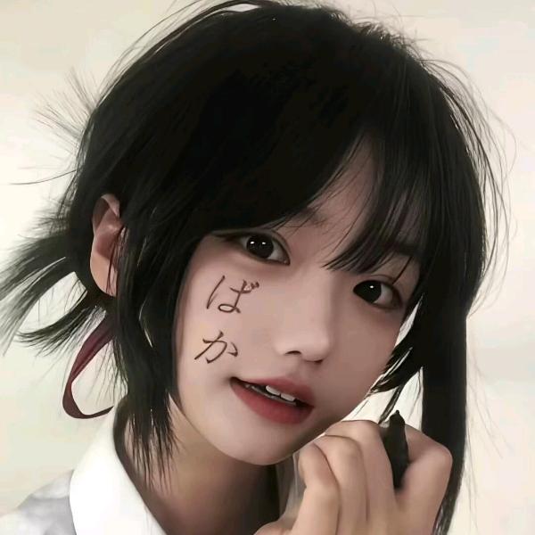 无言