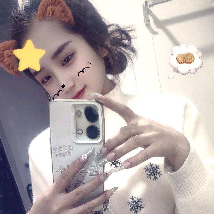 苗族静姐