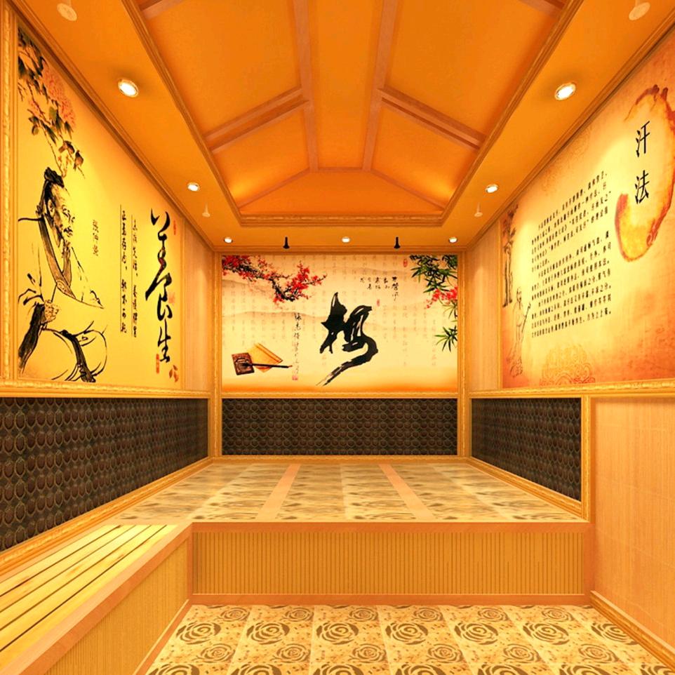 襄阳纳宜热疗体验店