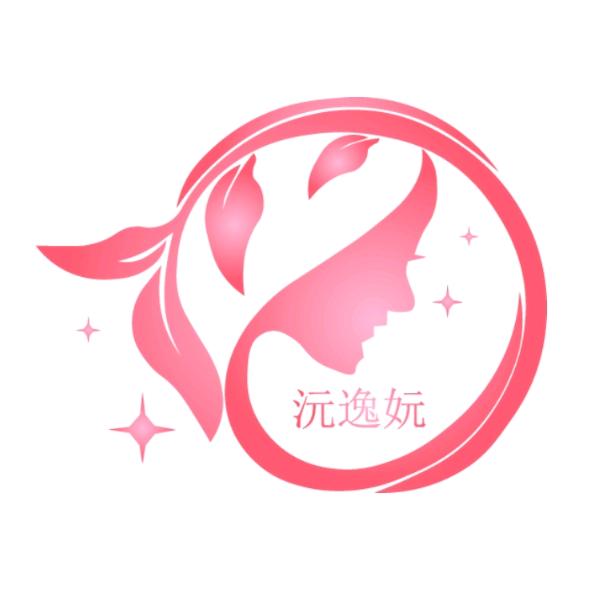 沅逸妧企业店