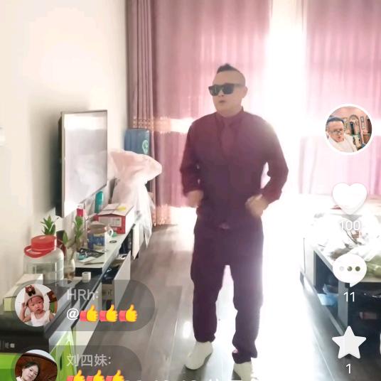 云南单身阿哥