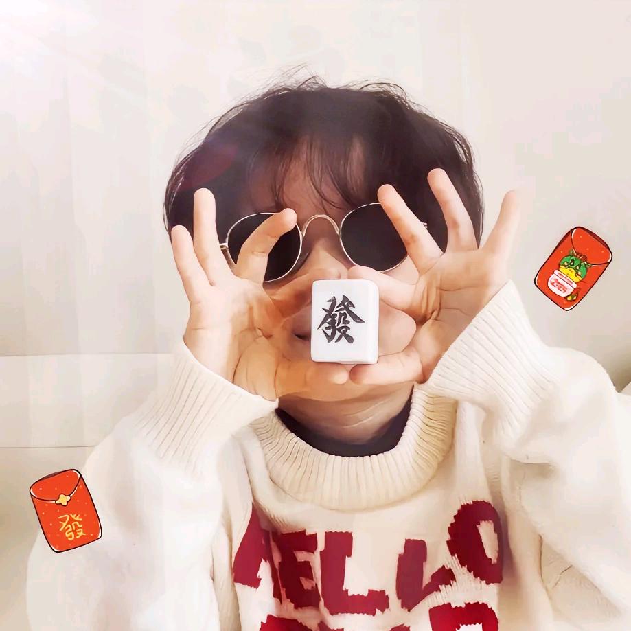 陈十一♥