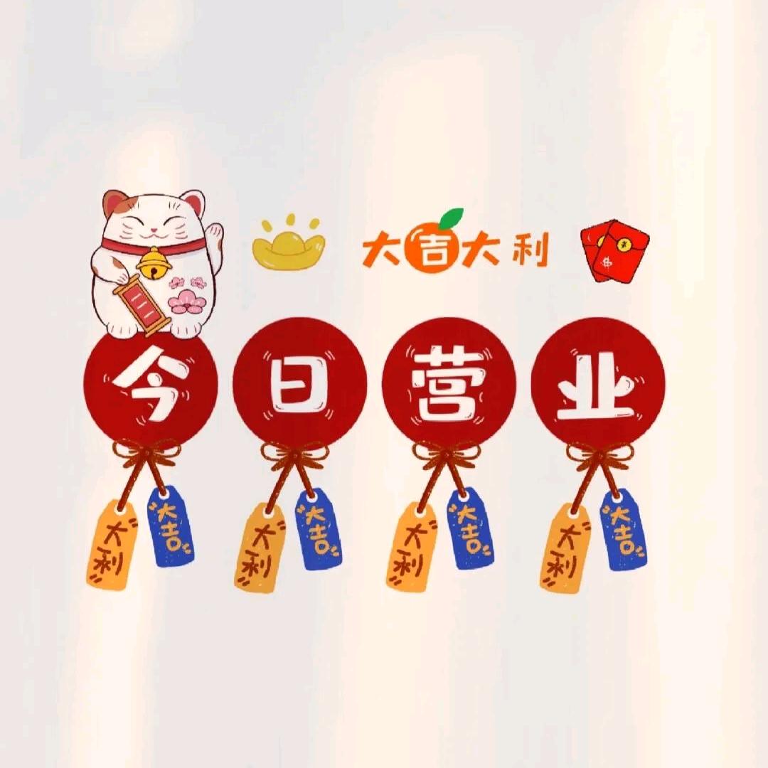 自用好物推荐