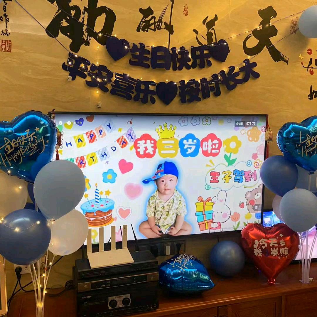 每天好心情🎉