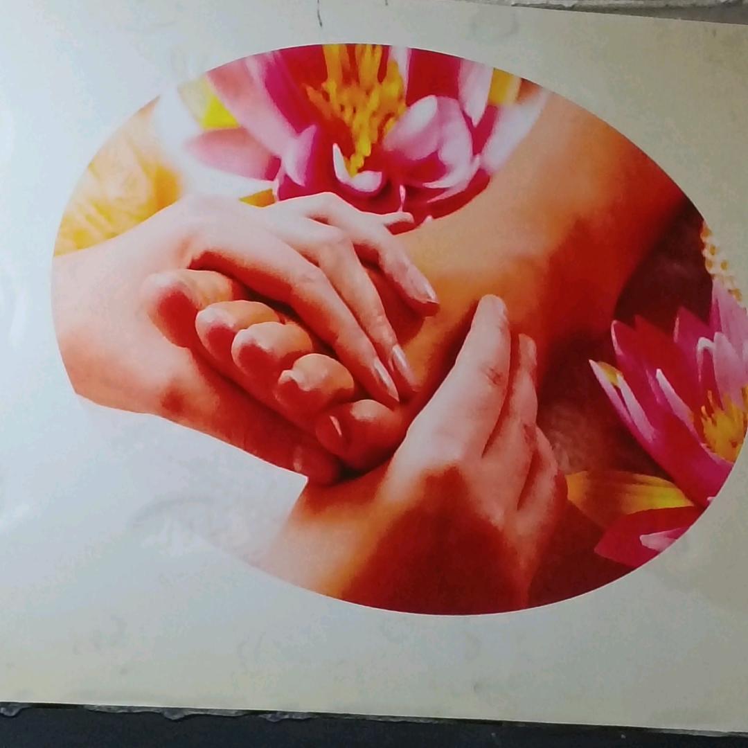 正安县十字口建设银行后面泰源足浴中心