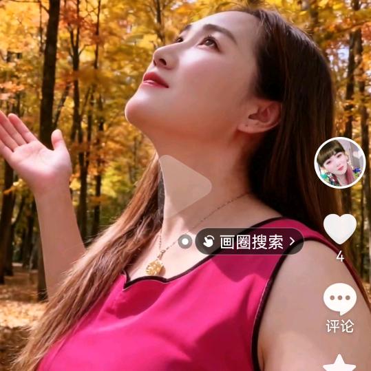 往事随风！只求曾经拥有