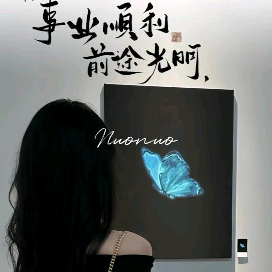 🥀এ᭄锦鲤ꦿ附💔体的小妹纸 ོ࿐