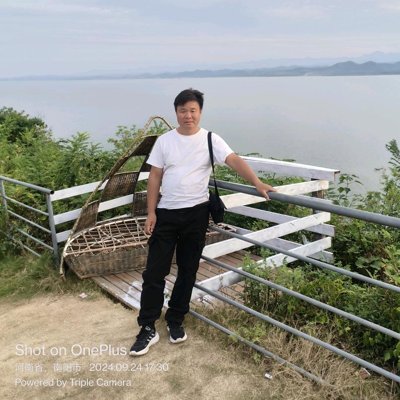 走山观水